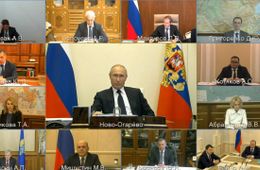 ​Помощь регионам и бизнесу — о чем рассказал Путин во время очередной видеоконференции