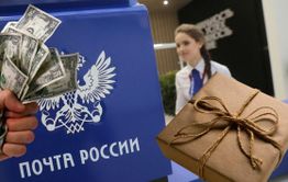 В Читинском отделении связи не хватает почтальонов, а начальников – куча