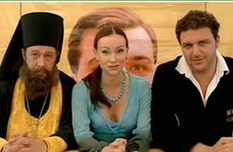 День выборов — 2019