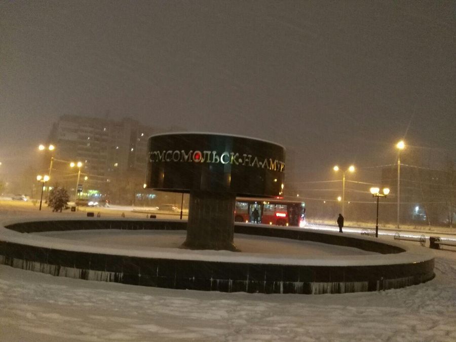«Вечорка» на пути в «Снежинку» (видео)