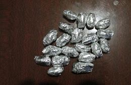 В Забайкалье задержали семейку наркоторговцев
