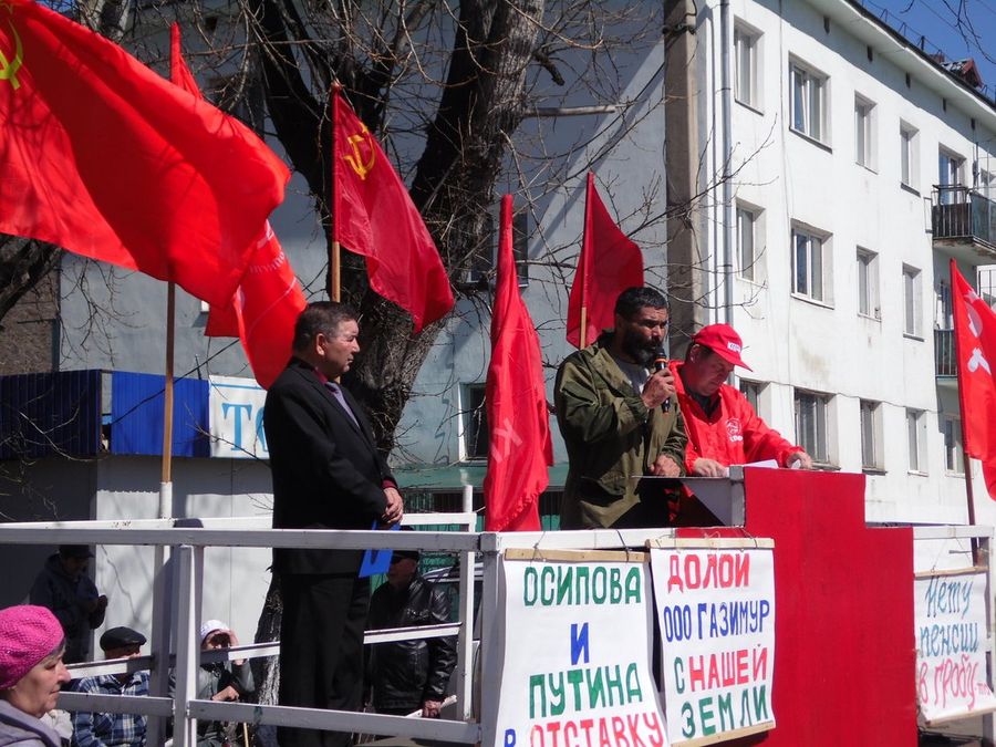 Коммунисту из Сретенска грозит наказание за плакат с требованием отставки Путина и Осипова