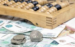 ​Краевые депутаты исключили из повестки вопрос о распределении налогов в пользу Читы