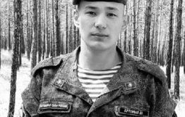 Читинец, проходивший службу по контракту, погиб во время спецоперации