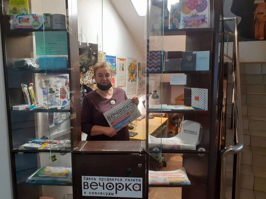 Очередной киоск «Вечорки» открылся на КСК