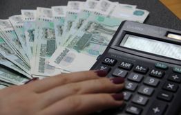 В Забайкалье бюджетники получат повышенный аванс в июне