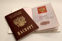 В России начнут выдавать электронные паспорта с 2023 года