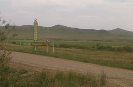 Мотоциклиста госпитализировали из-за ДТП в Приаргунском районе