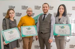 Партия «Новые люди» реализует мечты троих забайкальцев