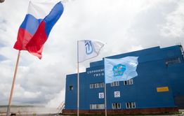 Гендиректора ППГХО задержали за взятку, полученную от краснокаменского депутата