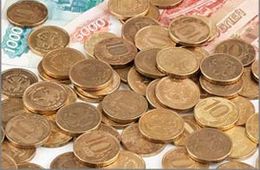 Госдолг Забайкальского края вырос до 20 миллиардов рублей