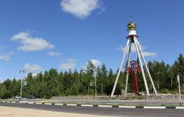 Шесть озер