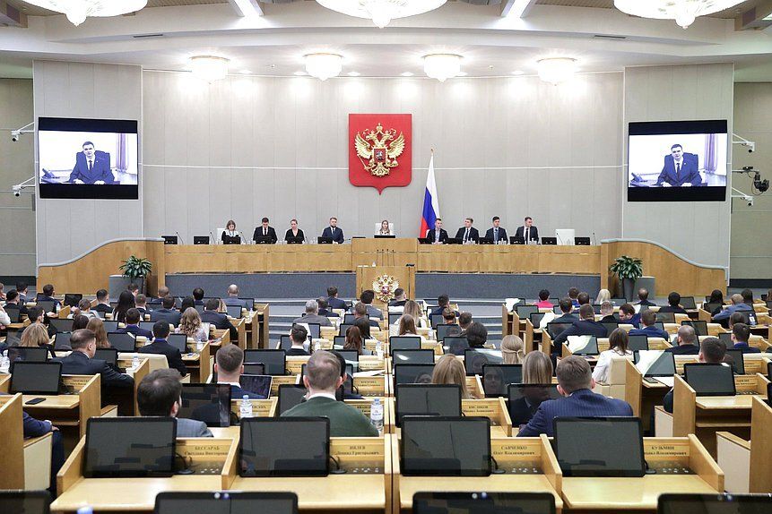 Список преступлений, за которые будут лишать имущества расширяют