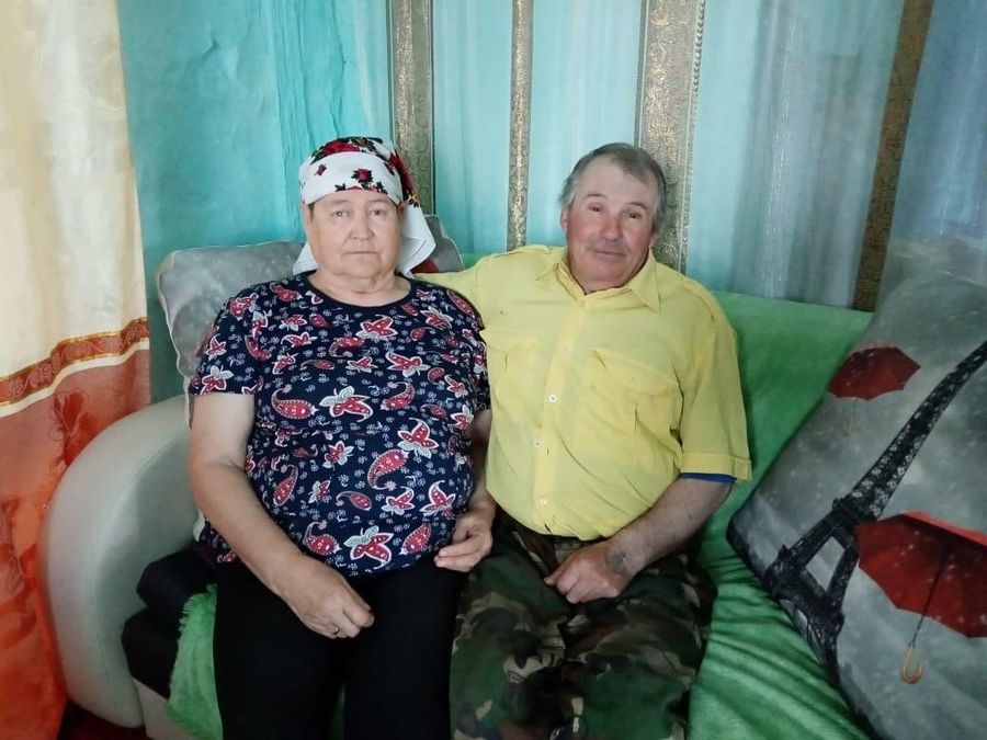 Золотая свадьба