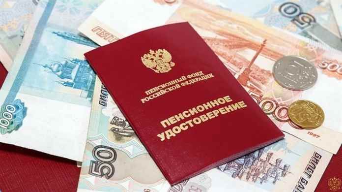 Пенсионеры Забайкалья получат апрельскую пенсию досрочно