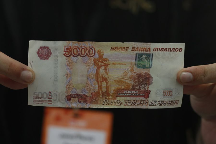 Читинец хотел купить мотоцикл на поддельные деньги