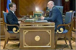 Медведев похвалил Ильковского в честь дня его рождения