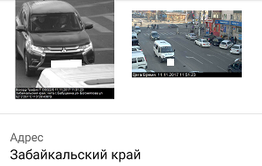 После пресс-завтрака у Ждановой полиция оштрафовала Кантемира (фото)
