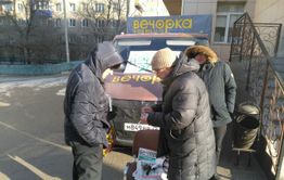 Требуйте «Вечорку»! Остерегайтесь подделок!