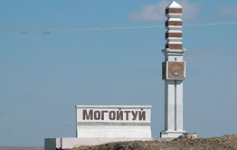 Старшеклассники издевались и избивали младших в Забайкалье
