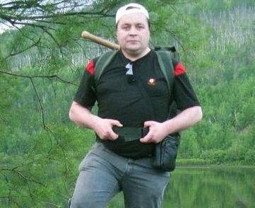 Сотрудник МК-Чита оказался экстремистом-«бандерлогом»*