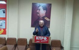  Глава крайкома КПРФ: При Осипове будет хуже