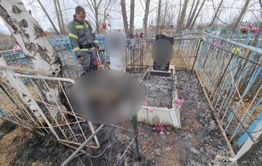 Забайкалец погиб на кладбище при пожаре