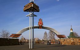 Некультурный отдых: в Чите закрыты для посещения два парка