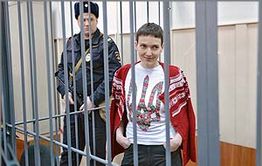 Надежду Савченко могут отправить в женскую колонию в Забайкалье