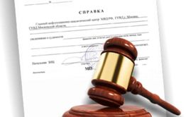 Хочу работать врачом, готов отправится на СВО. Не дает судимость