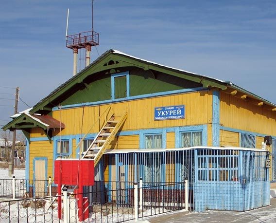 Администрация оставила часть жителей Укурея без воды