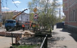 Часть улицы Полины Осипенко в Чите перекроют из-за ремонта