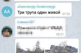 Двое погибли, четверо пострадали в ДТП в Краснокаменске