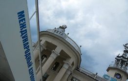 Забайкальцы смогут летать во Владивосток с 18 августа