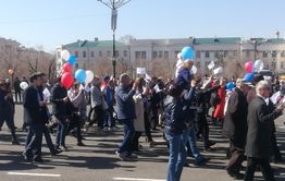 ​Неожиданно: Чите вошла в десятку российских городов с самым счастливым населением