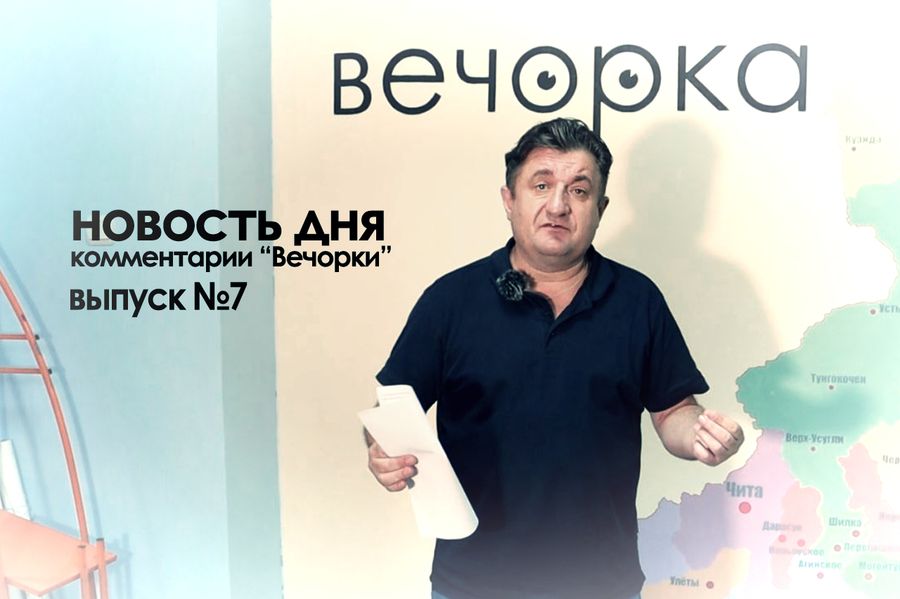 Забайкалка вправляла себе кишки после поножовщины 