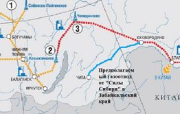 Газификация Забайкалья: от Гениатулина до наших дней