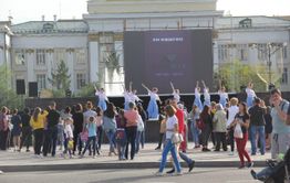 В Забайкалье начал действовать новый порядок проведения массовых мероприятий