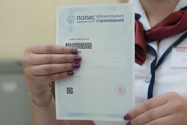 Россияне смогут обращаться в поликлиники без полиса ОМС