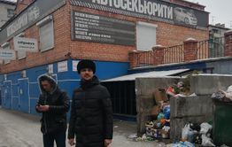 Путин подписал указ о создании всероссийской мусорной компании и чем это грозит забайкальцам