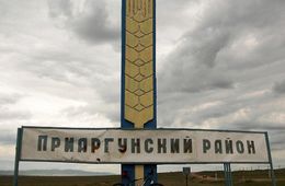 В канун Нового года пенсионеры остались без воды в Забайкалье