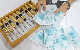 ​Купил баню и рассчитался с долгом на присвоенные деньги бухгалтер из Шилки