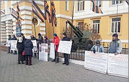 4 ноября – День народного Единства