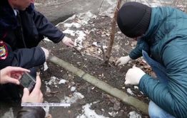 Попробовать, чтобы сломать жизнь