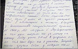 За Ингодой появится искусственное озеро?