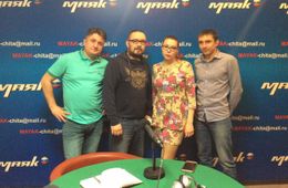«Вечорка» в радиоэфире расскажет про командировки и угрозы Кантемиру