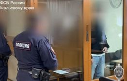 Забайкалец осужден за публичные призывы к терроризму