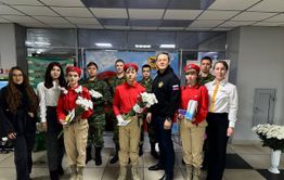 Наш башкирский забайкалец