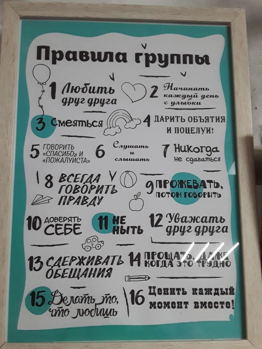  Жить, а не существовать — анонимные алкоголики. Про то, как люди с алкогольной зависимостью объединились перед лицом своей беды