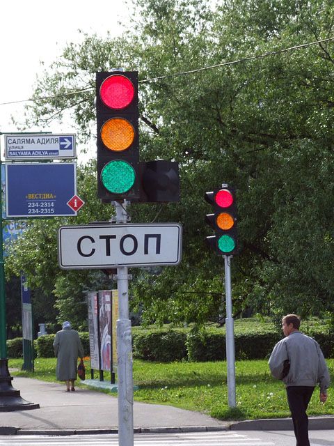 Светофоры отключат на одном из читинских перекрёстков
